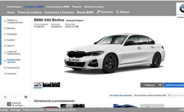 BMW Serie 3. Arranca en 43.700 euros
