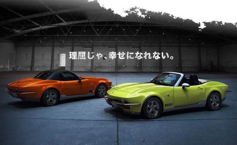 Mitsuoka Rock Star. Aunque no lo creas, es un Mazda MX-5