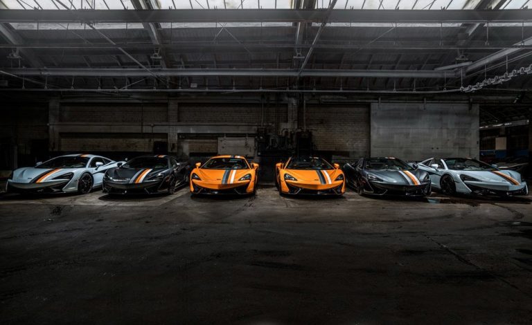 McLaren 570S Racing Through the Ages. Una colección única