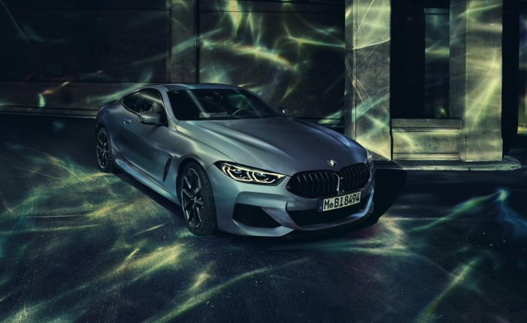 BMW M850i xDrive Coupé First Edition. Realmente exclusivo
