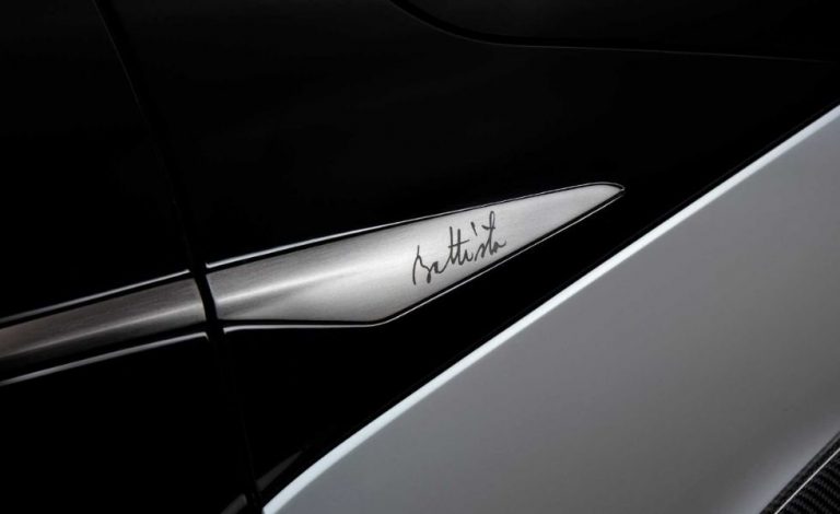 Pininfarina Battista. Desvelado un nuevo teaser del hypercar de 1.900 CV