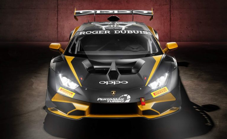 Lamborghini Huracan Super Trofeo EVO. Estrena edición especial