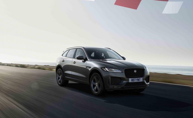Jaguar F-Pace Chequered Flag. Una llamativa edición especial