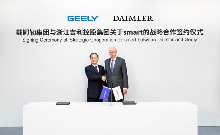 Geely adquiere el 50% de Smart
