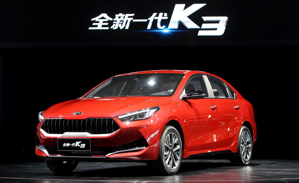 12038_La3ovN2kL9et6-p