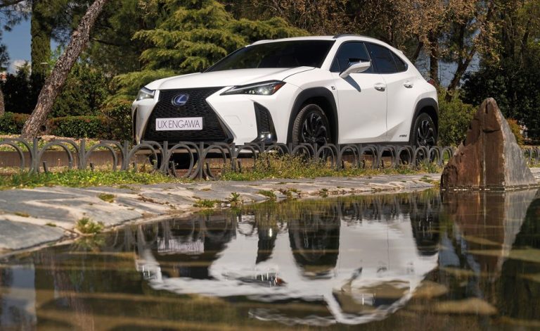 Lexus UX 250h Engawa. Su primera edición especial