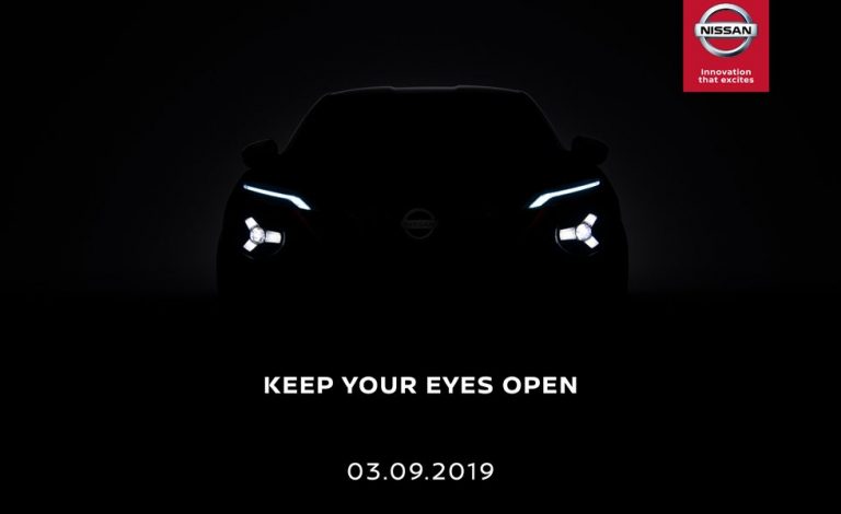 Nissan Juke 2019. Esta es su mirada