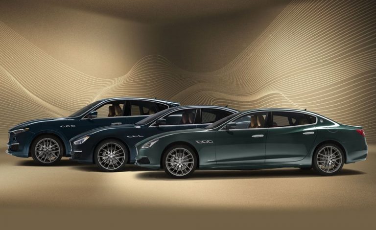 Maserati Royale. Edición especial para los Quattroporte, Levante y Ghibli
