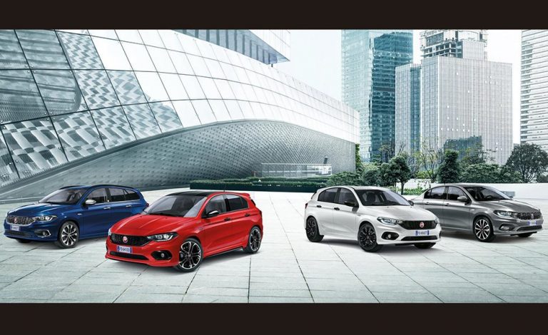 Fiat Tipo. Nuevo paquete More