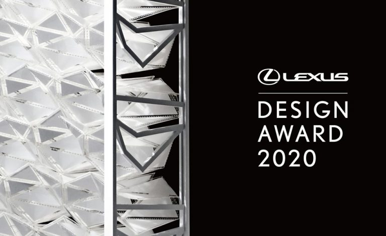 Los premios Lexus Design Award ya tienen finalistas