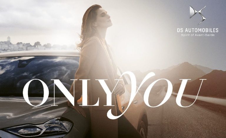 DS Only You. Servicios exclusivos para clientes exclusivos