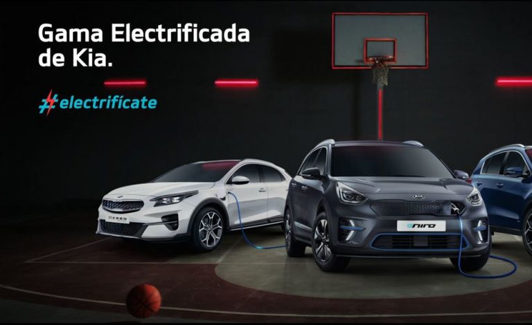 Kia también 'juega' en la Copa del Rey de Baloncesto