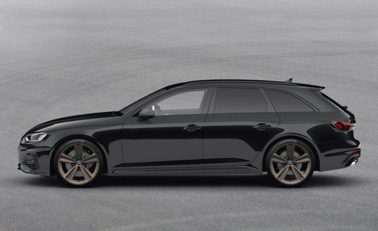 Audi RS4 Avant. Así de exclusivo es este Bronze Edition