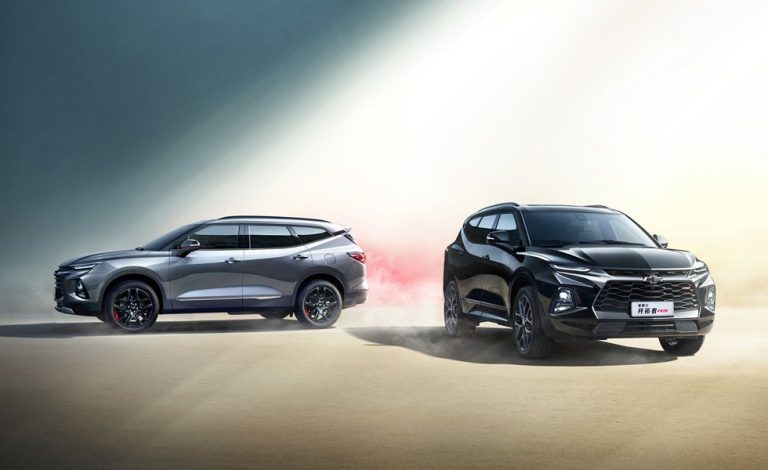 Chevrolet Blazer. Este es el que llega al mercado chino