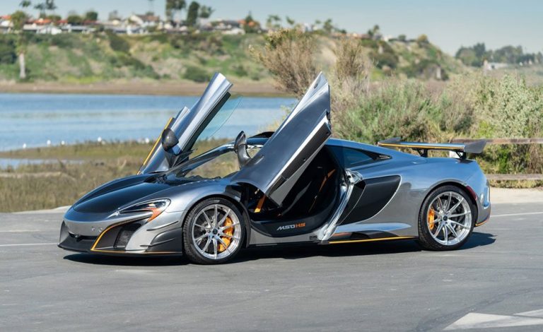 McLaren MSO HS. Adjudicado por 390.000 dólares