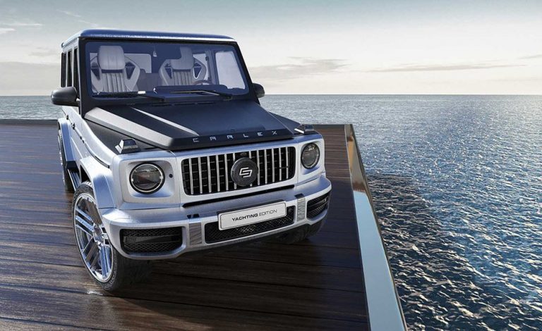 Carlex Design G-Yachting Limited Edition. Un Clase G con estilo marinero