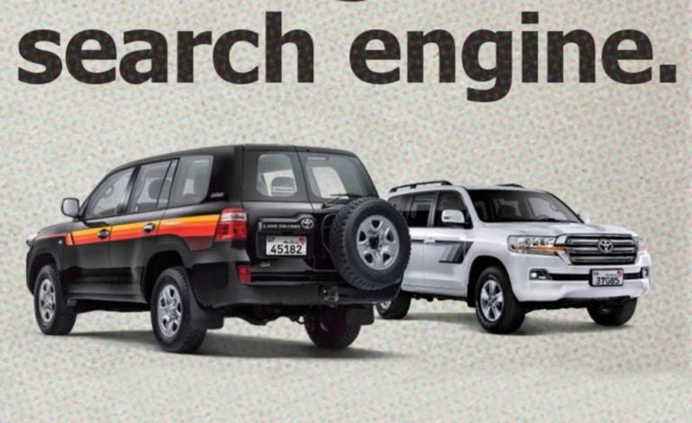 Toyota Land Cruiser 200. Creado para los Emiratos Árabes