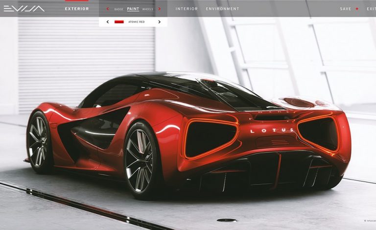 Lotus Evija. Así es su configurador