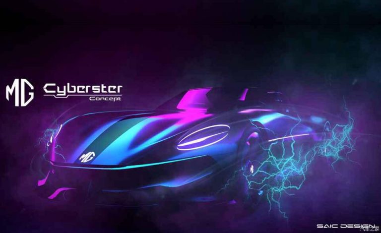 MG Cyberster Concept. ¿El futuro MG descapotable?