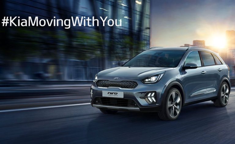 Kia lanza un seguro que paga parte de las cuotas del coche en caso de despido