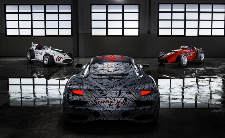 Maserati rinde un homenaje a Sir Stirling Moss con este prototipo del MC20