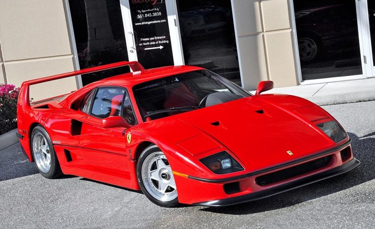 Ferrari F40. Con 311 kilómetros este está como nuevo
