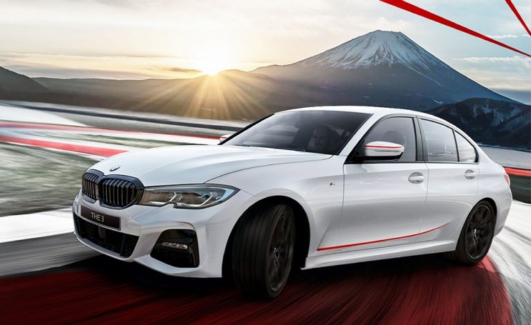 BMW presenta la Edición 'Sunrise' exclusiva para Japón