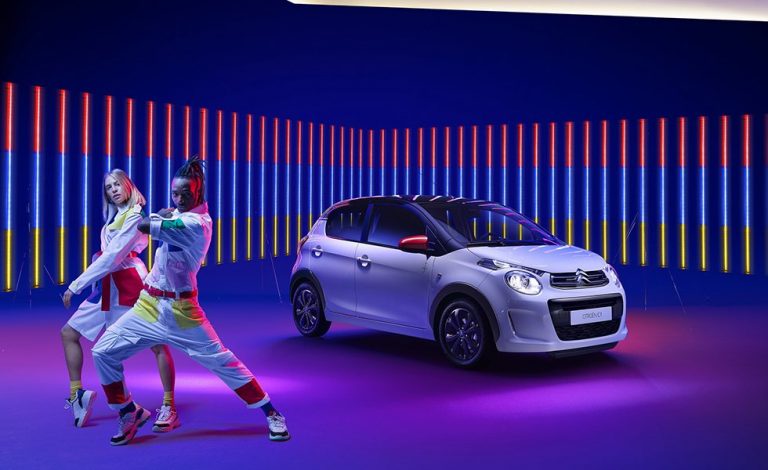 Citroën C1 JCC+. El artista de la ciudad