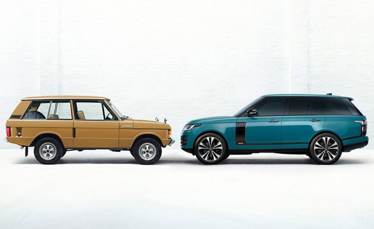 Range Rover 'Fifty'. Una edición especial por sus 50 años