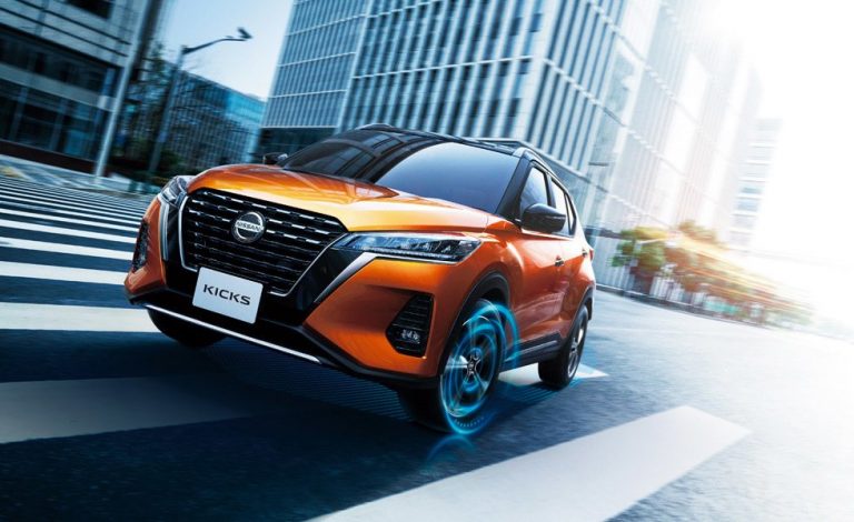 Nissan Kicks e-Power. Ahora aterriza en Japón