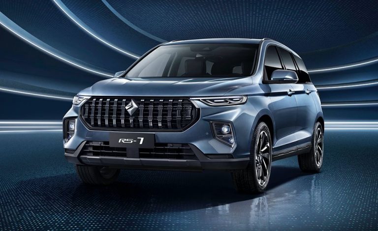 Baojun RS-7. Su modelo más grande
