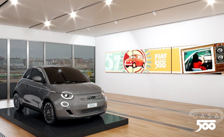 El Fiat 500 ya tiene museo virtual