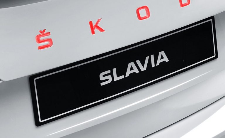 Skoda Slavia. El séptimo prototipo de los estudiantes de la marca