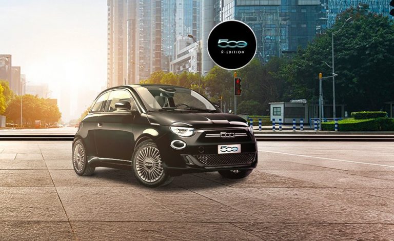 Fiat 500 «Ñ-Edition». Una edición exclusiva para España