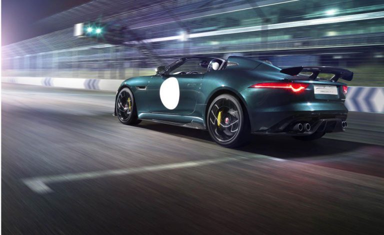 Jaguar F-Type Project 7: 575 CV y 300 km/h