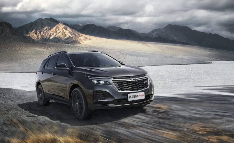 Chevrolet Equinox 2021. Ya disponible en China