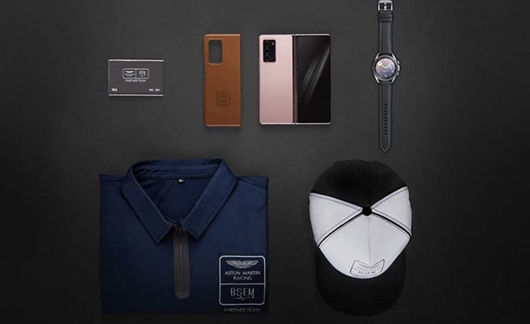 Aston Martin Racing personaliza este Samsung Galaxy Z Fold 2