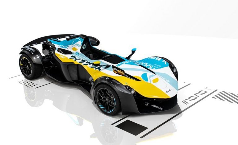 BAC Mono R. El primero se inspira en un juego de PlayStation