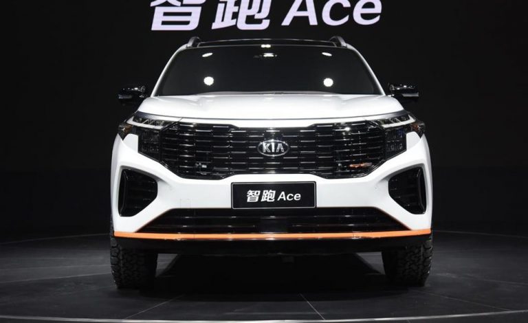Kia Sportage Ace. El Sportage 2021 para China