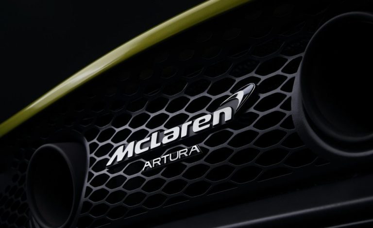 El próximo McLaren híbrido se llamará Artura