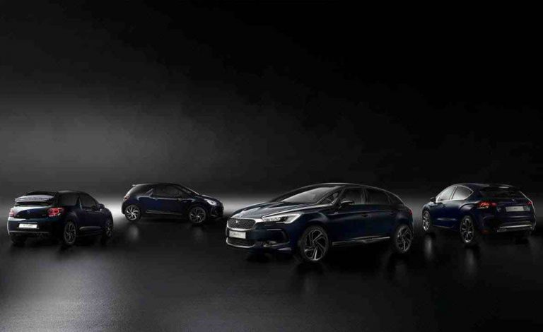 DS celebra su 60 aniversario con una edición especial