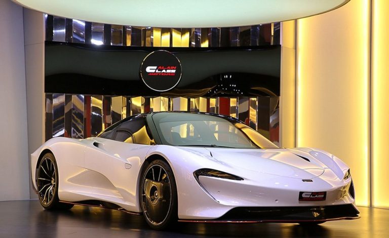Se vende este exclusivo McLaren Speedtail