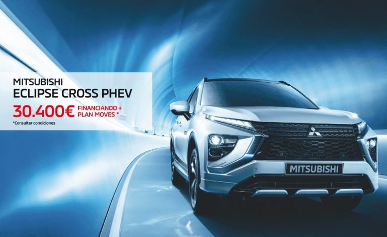 Mitsubishi Eclipse Cross PHEV. El híbrido enchufable ya está a la venta