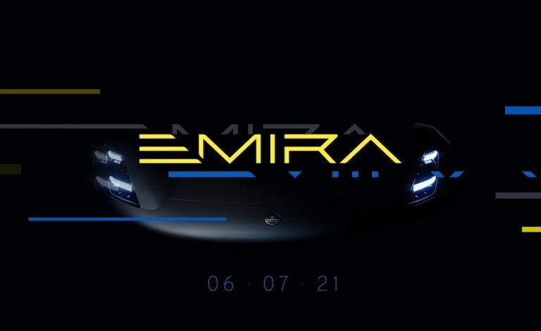Lotus Emira. Un puente entre pasado y futuro