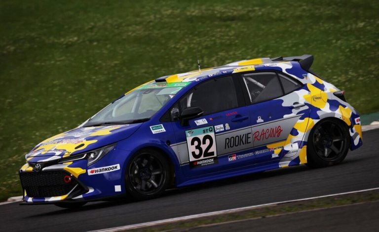Este Toyota Corolla alimentado por hidrógeno completa las 24 Horas de Fuji