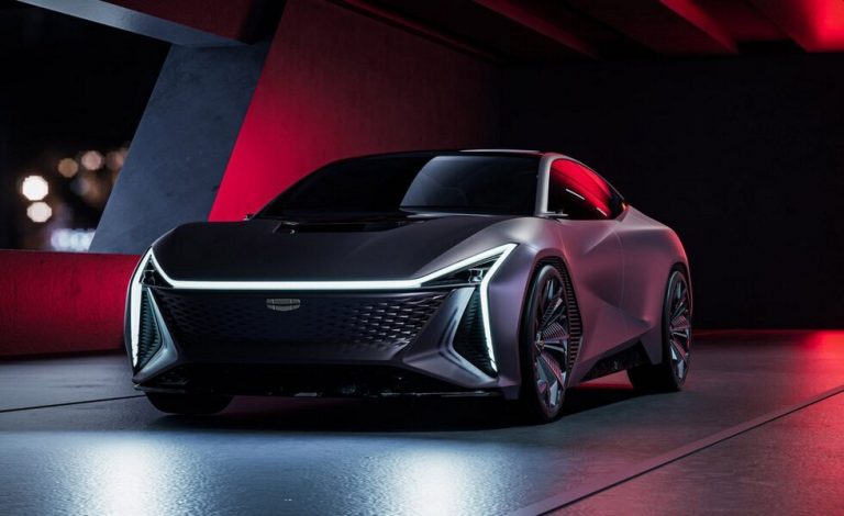 Geely Vision Starburst. El futuro de la compañía china
