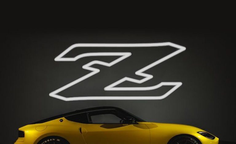 El 17 de agosto será presentado el nuevo Nissan Z