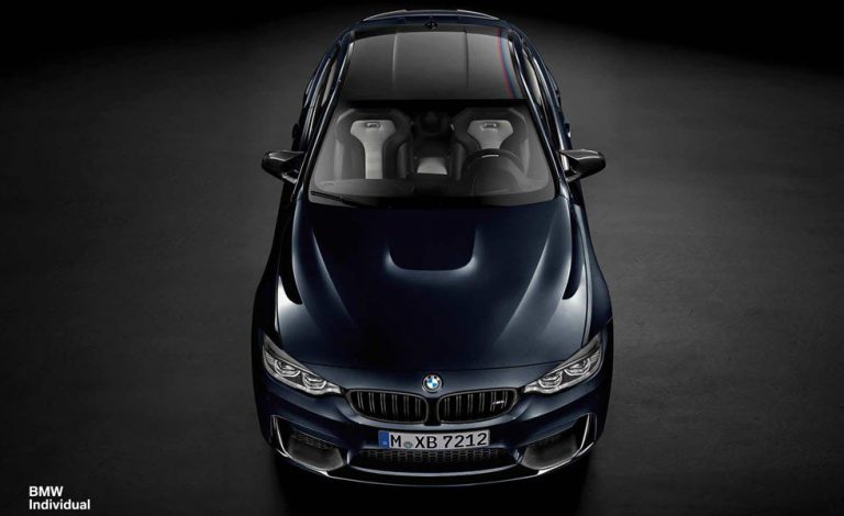 BMW M4 Coupé Individual. Para conmemorar el 25 aniversario