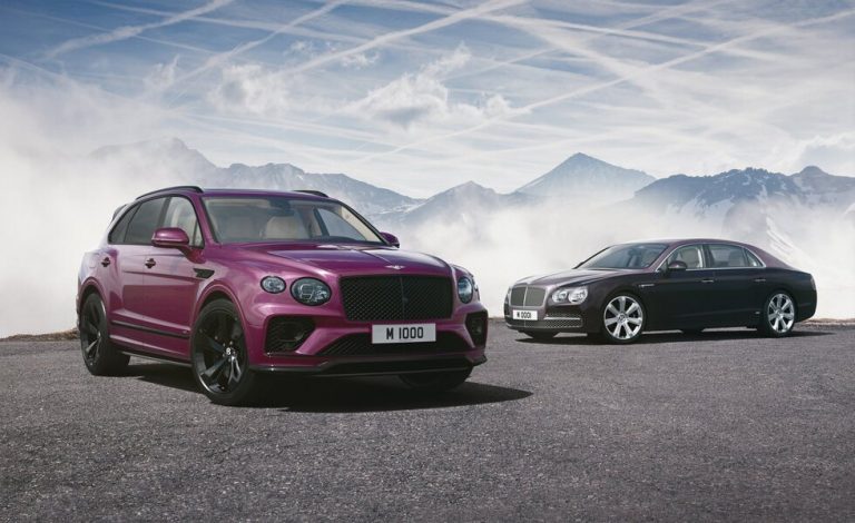 Bentley Mulliner celebra su número 1.000