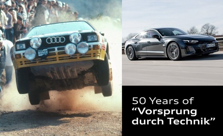Audi: 50 años 'A la vanguardia de la técnica'